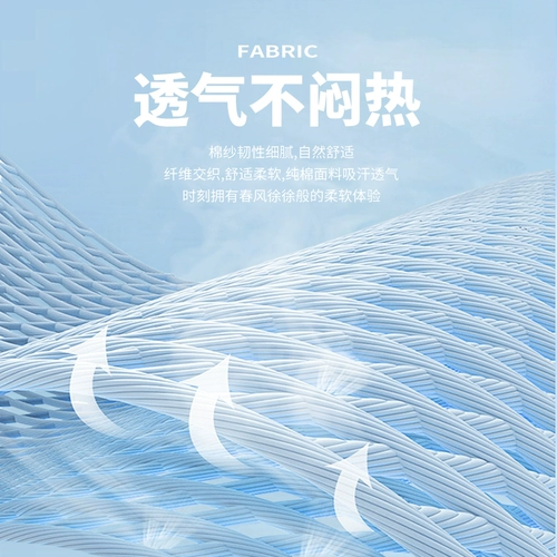 Хлопковая летняя футболка с коротким рукавом для отдыха, оверсайз, круглый воротник