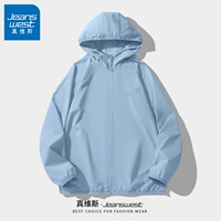 [Кожа одежды] Синий Серый #ZS Синий Самолет