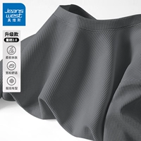 Глубокий серый #ZS твердый цвет