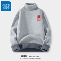 【Высокие потребности и дольверы】 Серый#Красные китайские иероглифы