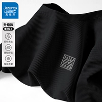 Black#MZS Grey значок