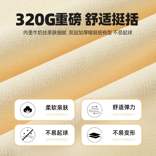 Мужская демисезонная куртка, спортивная толстовка с капюшоном с молнией, подходит для подростков