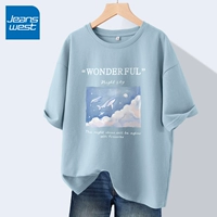 Хейз-голубой кит кит