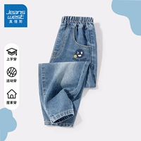 【Регулярная модель】 светло -голубое/хорошее настроение k