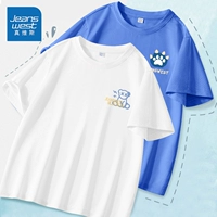 【Скорость ссуна с двумя частями】 White/J Confused Bear K-Blue/J Dragon Claw K