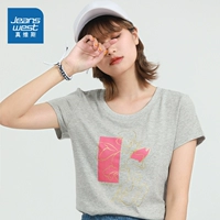 Светлый цветочный пепел 8085