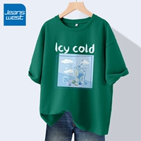 Чернила зелено-синий напиток