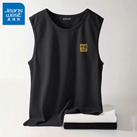 Черный #ZS Китай Хуангин