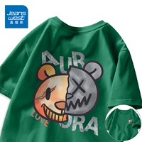 Темно -зеленый (двойной медведь)