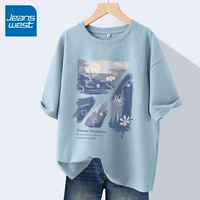 Haze Blue-Graffiti Oil Color