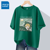 Темно-зеленый сон