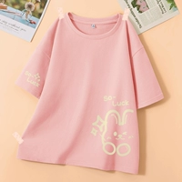 Розовый — с нетерпением жду кролика внизу слева + с нетерпением жду кролика на правом рукаве.