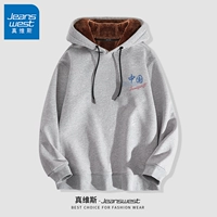 Серый #ZS Blue China