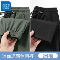 [Брюки с поясом] Зеленый в стиле милитари + [Прямые брюки] Черный #ZS Сплошной цвет