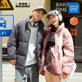 Демисезонный пуховик, удерживающая тепло утепленная куртка