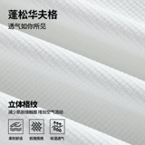 JR True Voshov Men's Fish Fish с коротким рукавом лето 2025 г. Новые мужчины с половиной мужской грубы