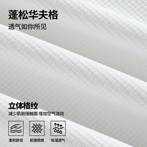 JR True Voshov Men's Fish Fish с коротким рукавом лето 2025 г. Новые мужчины с половиной мужской грубы