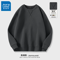 【Весна и осень-качественная модель】 Средний середина #ZS Solid Color