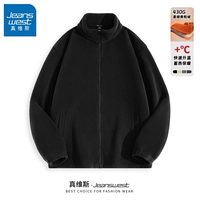 [Утолщенная версия, 430 г] черный #ZS сплошной цвет