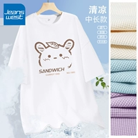 Белый лист кролик