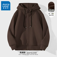 【Вафель】 Deep Coffee#zs Pure Color