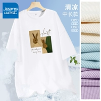 Белый кролик