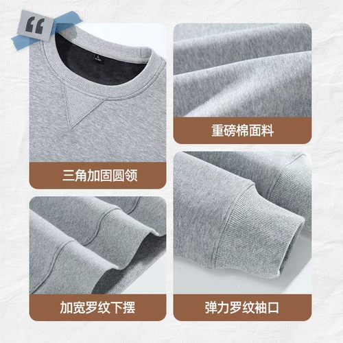 Мужская осенняя удерживающая тепло зимняя демисезонная утепленная толстовка