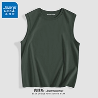 【Хлопковый жилет】 серо -зеленый #ZS Сплошной цвет