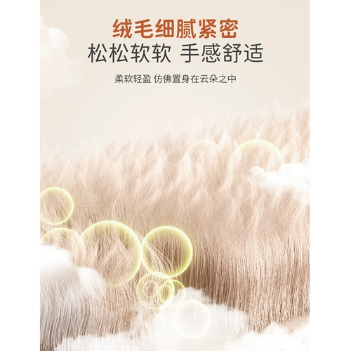 Красная зимняя бархатная толстовка, оберег на день рождения, куртка, круглый воротник