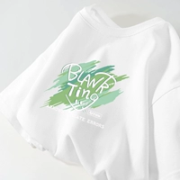 Зеленая стрела