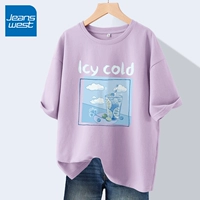 Сирень пурпурно-синий напиток