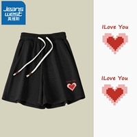 Черная цифровая любовь】