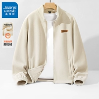 【430 г утолщенной Ори Лили】 Абрикос#великолепный английский