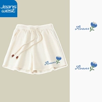 Абрикос-[тканевая аппликация]