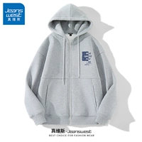 [320 г тяжелого обновления] Grey#Blue Plant