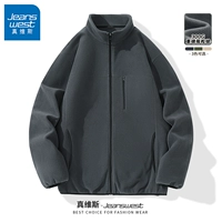 【Специальная цена】 Средний серый#ZS Solid Color