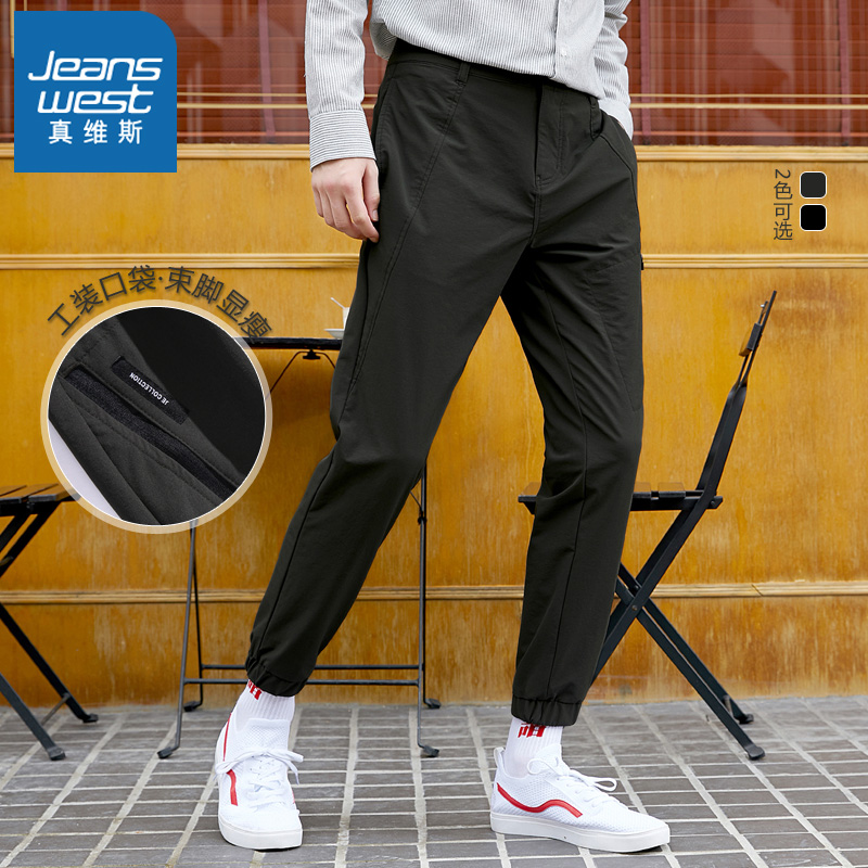 Jeanswest Spring and Autumn Pants Men's Korean Style Trendy Comfortable Leg Pants Elastic Slim Slim Casual Small Feet Trousers
