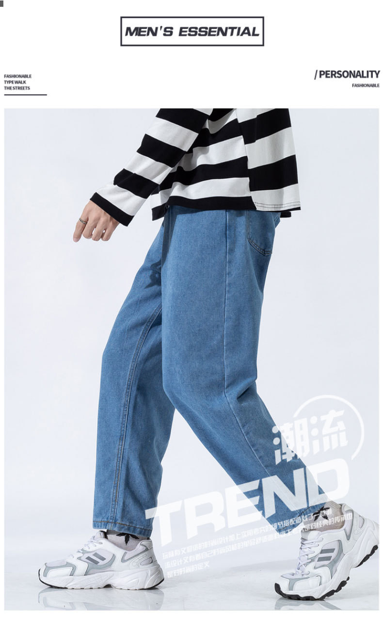 Jeanswest 真维斯 男式牛仔裤 天猫优惠券折后￥49.9包邮（￥109.9-60）直筒、宽松束脚多款可选