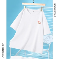 Белый удачи Lotus k