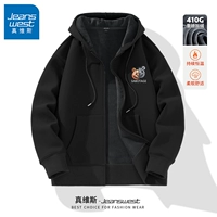 Черный #ZS Double -Sided Bear x