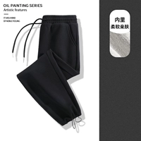 【320G Тяжелый новый продукт】 Бережки