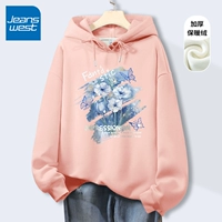 Дым порошок-ZWS Blue Moidainting [420G тяжелый плюш]