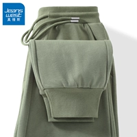 [Весна и осень-качественная модель] Matcha Green #ZS Solid Color