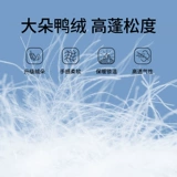 Пуховик, зимняя толстовка с капюшоном, легкая и тонкая бархатная мужская куртка, утиный пух