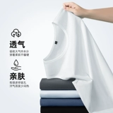 Хлопковая футболка без рукавов, летняя майка, спортивный жилет, в американском стиле