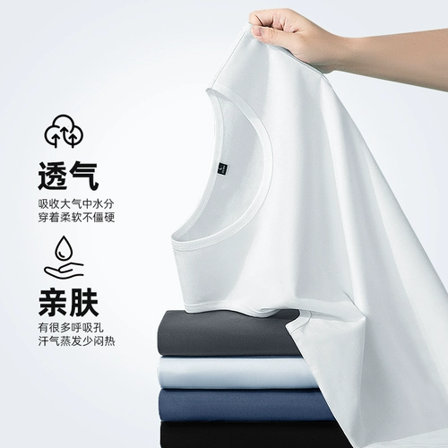 Хлопковая футболка без рукавов, летняя майка, спортивный жилет, в американском стиле