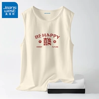 Легкий рис#красный радость