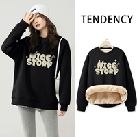 【Бархатный стиль баранина】 История рога черного драгона