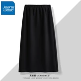 Черная осенняя весенняя длинная юбка, эластичная талия, А-силуэт, средней длины