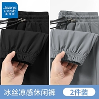 [Брюки с поясом] Черный + [Штаны с поясом] Серый #ZS Сплошной цвет